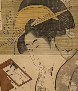 Edo Woman Detail