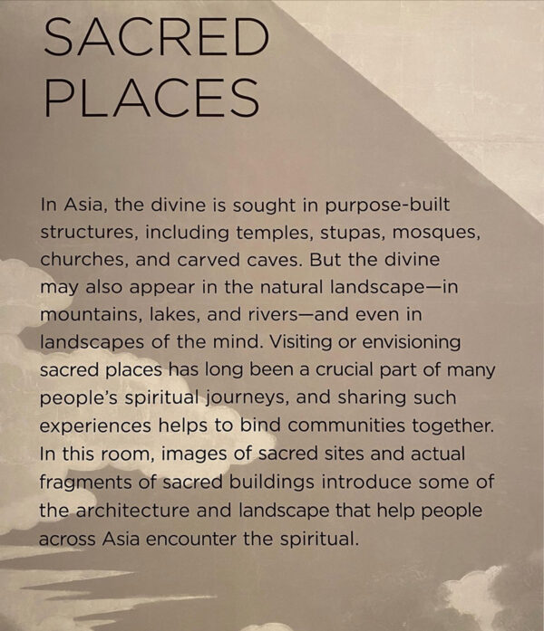 Sacred Places SAAM Museum Seattle